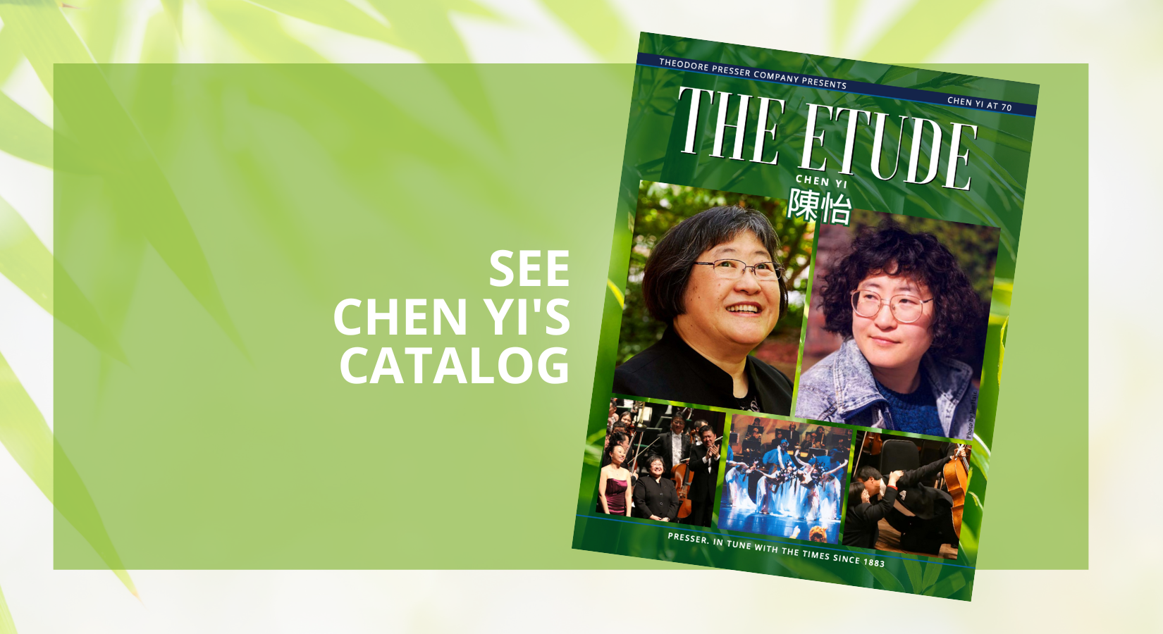 Read more about Chen Yi in Etude Magazine Special Issue