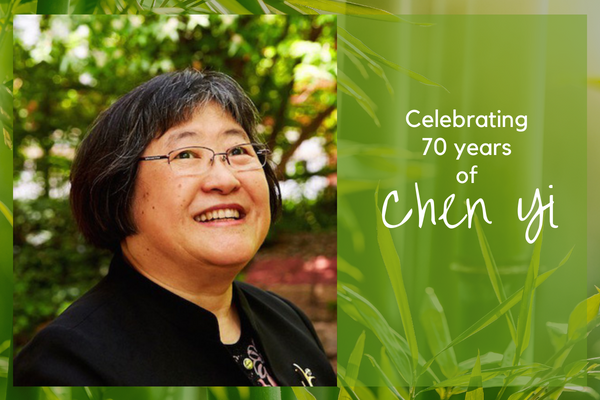 Celebrating 70 Years of Chen Yi