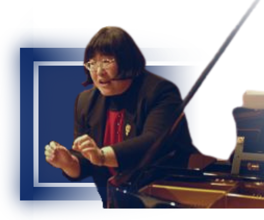 Carl Fischer Composer Dr. Chen Yi