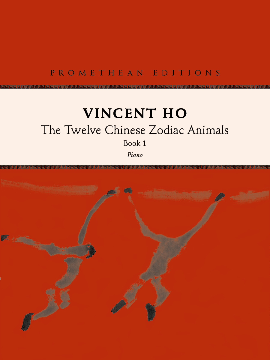PE212 cover